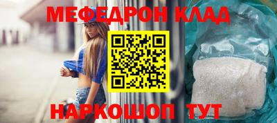 ешки Кулебаки