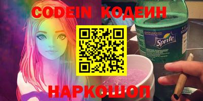 ешки Кулебаки