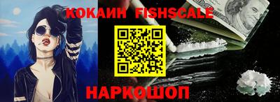 скорость mdpv Кунгур