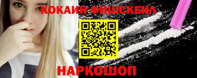 ешки Кулебаки