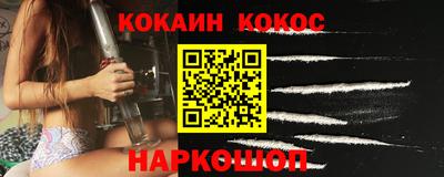 герыч Кумертау
