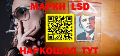 а пвп мука Пушкино