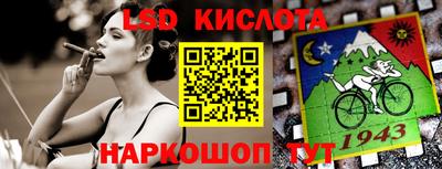скорость mdpv Кунгур