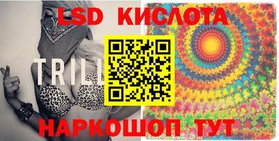 скорость mdpv Кунгур