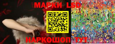 герыч Кумертау