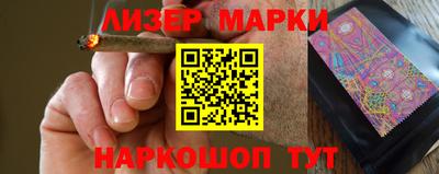 герыч Кумертау