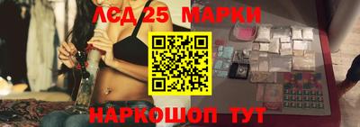 ешки Кулебаки