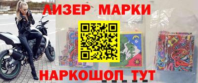 скорость mdpv Кунгур