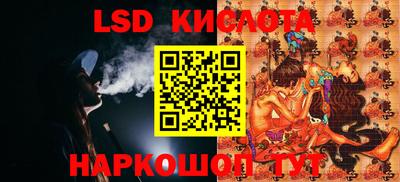 ешки Кулебаки