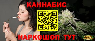 ешки Кулебаки