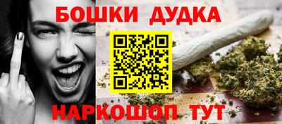 ешки Кулебаки