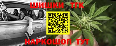 сатива Пугачёв