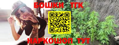 скорость mdpv Кунгур