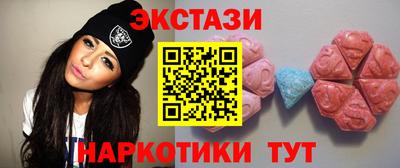 ешки Кулебаки
