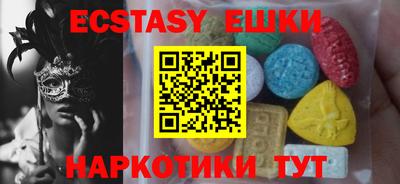 ешки Кулебаки