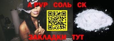 ешки Кулебаки