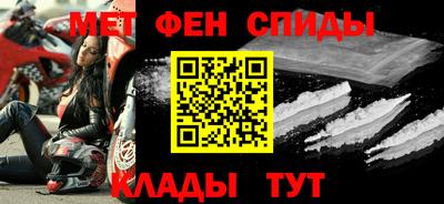 скорость mdpv Кунгур