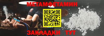 скорость mdpv Кунгур