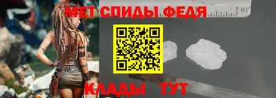 скорость mdpv Кунгур