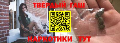 герыч Кумертау