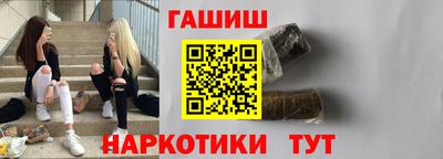 ешки Кулебаки