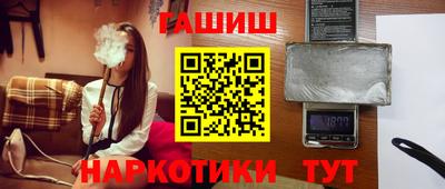 ешки Кулебаки