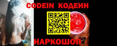 герыч Кумертау