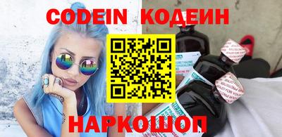 ешки Кулебаки