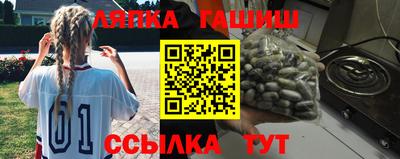 ешки Кулебаки