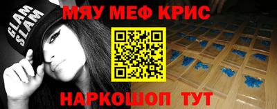 герыч Кумертау