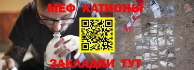 герыч Кумертау