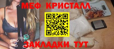 ешки Кулебаки