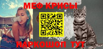 герыч Кумертау