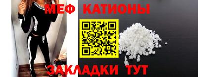 герыч Кумертау
