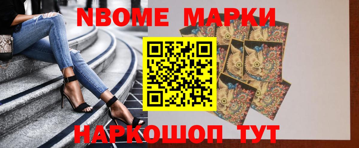 LSD-25 экстази кислота  ЛСД экстази кислота  Сергиев Посад  ЛСД экстази  Вход с VPN 